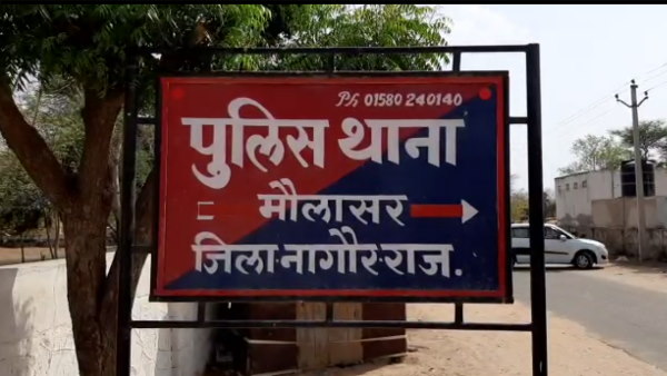 हर बार करवाया अबॉर्शन