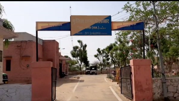 मामला सामने आने पर खाया जहर