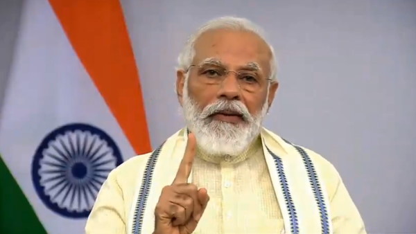 देश में वन नेशन वन राश कार्ड की व्यवस्था