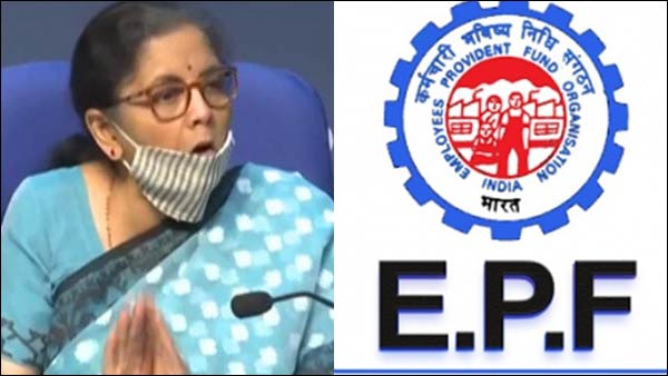 नियमों को किया गया आसान