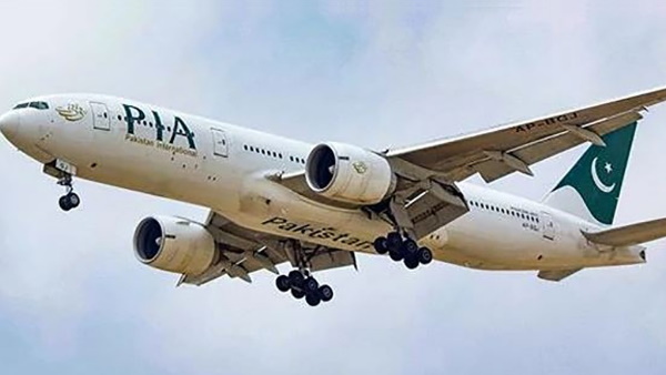 pia pia