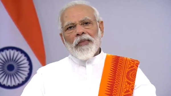 18 करोड़ लोगों को मिलेगा लाभ