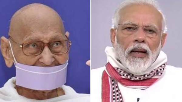 pm modi, narendra modi, prime minister narendra modi, acharya shri mahapragya, acharya shri mahapragya pm modi, acharya shri mahapragya 100th birth anniversary, know all about acharya shri mahapragya, who was acharya shri mahapragya, पीएम मोदी, नरेंद्र मोदी, जैन आचार्य महाप्रज्ञ, आचार्य महाप्रज्ञ, आचार्य महाप्रज्ञ पीएम मोदी, कौन थे आचार्य महाप्रज्ञ pm modi, narendra modi, prime minister narendra modi, acharya shri mahapragya, acharya shri mahapragya pm modi, acharya shri mahapragya 100th birth anniversary, know all about acharya shri mahapragya, who was acharya shri mahapragya, पीएम मोदी, नरेंद्र मोदी, जैन आचार्य महाप्रज्ञ, आचार्य महाप्रज्ञ, आचार्य महाप्रज्ञ पीएम मोदी, कौन थे आचार्य महाप्रज्ञ