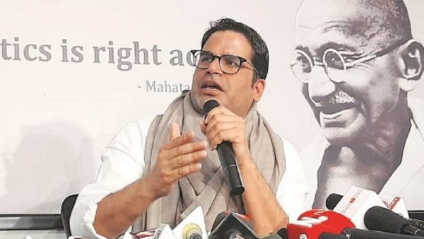 'मैंने उनके प्रस्ताव पर न तो कोई सहमति दी हैं और न कोई फैसला लिया'
