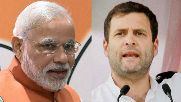 राहुल गांधी ने शेयर किया 'मोदी vs मनमोहन' ग्राफ