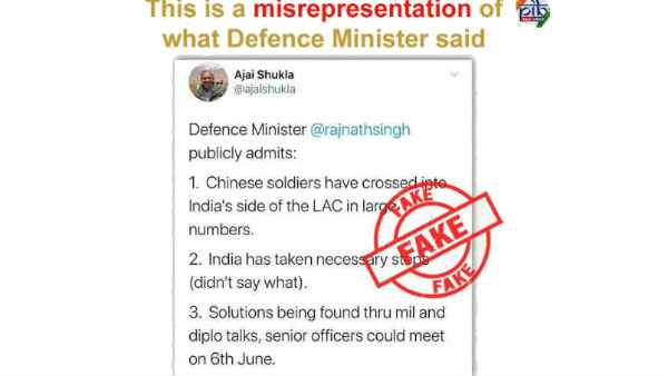 छह जून को मिलिट्री लीडर्स की मीटिंग