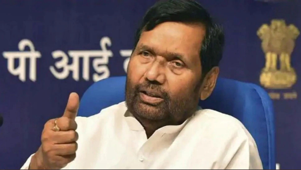 रामविलास पासवान ने की बहिष्कार की अपील