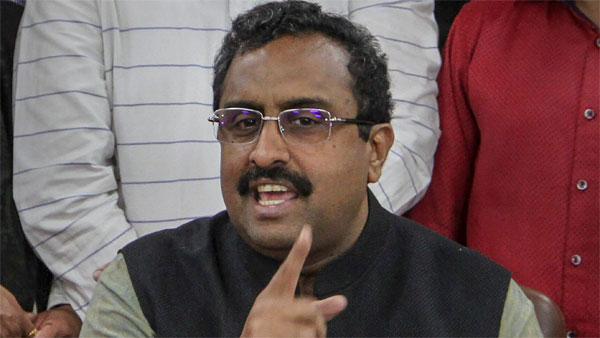 BJP के रहते हुए इमरजेंसी कभी वापस नहीं आएगा, लोकतंत्र पर कोई खतरा नहीं: राम माधव BJP के रहते हुए इमरजेंसी कभी वापस नहीं आएगा, लोकतंत्र पर कोई खतरा नहीं: राम माधव