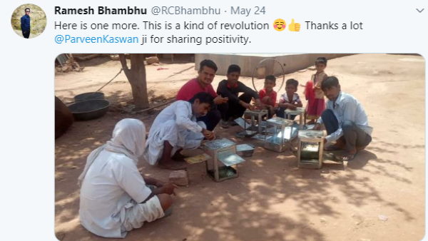 गुजरात कच्छ से भी आई तस्वीर