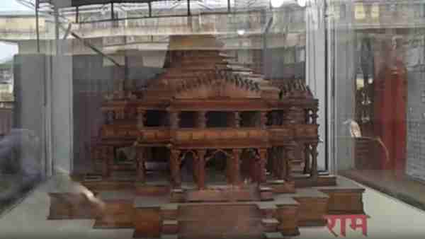 bhoomipoojan of ram temple in ayodhya postponed bhoomipoojan of ram temple in ayodhya postponed