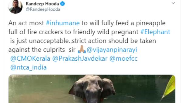 रणदीप ने कहा- ये अमानवीय है