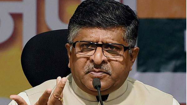 सिर्फ नोटिफिकेशन ने नहीं बनेगी बात