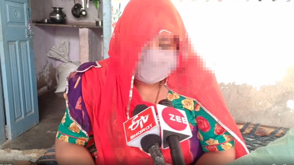 सरकारी मदद नहीं मिल रही