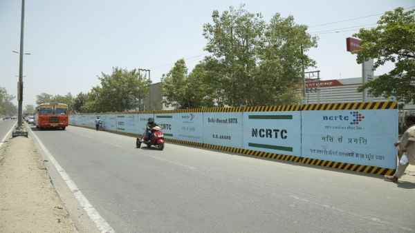 5.6 किलोमीटर के अंडरग्राउंड प्रोजेक्ट के लिए बोली