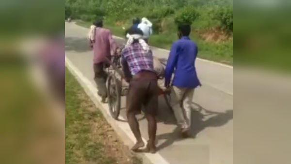 शव को कंधा देने के लिए लोग तैयार नहीं हुए