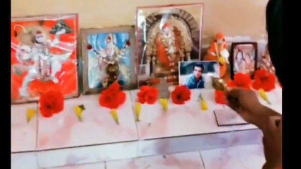 मंदिर में तस्वीर रख शुरू की पूजा