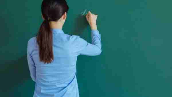 fraud teacher in up doing job with fake degree fraud teacher in up doing job with fake degree