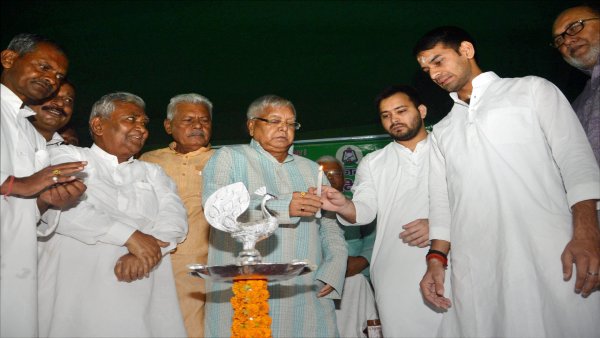 bihar bihar