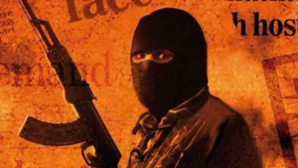 terrorist terrorist