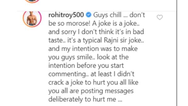 ट्रोल होने के बाद कही ये बात