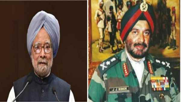 'सियाचिन को शांति का पर्वत बनाकर सेना को लौटाने का था प्रस्ताव'