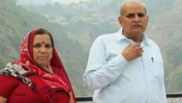 पचलंगी का शर्मा परिवार