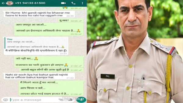 बस ऑपरेटर बेचता था शराब