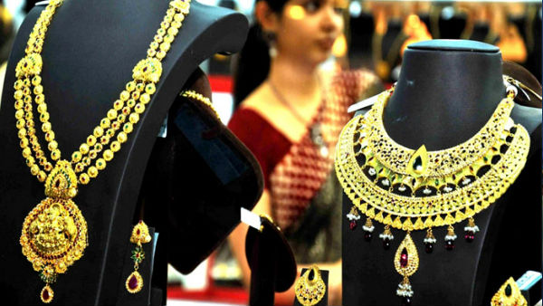 13 जनवरी को सोने-चांदी की कीमत पर एक नजर