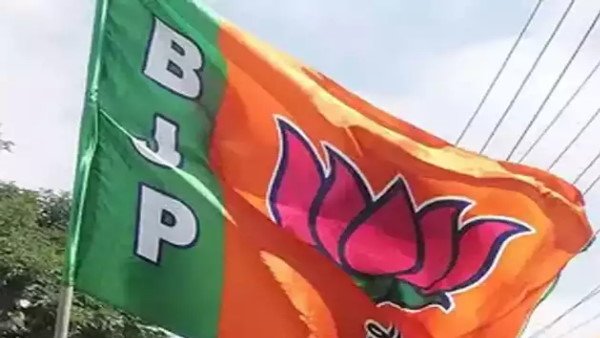 bjp bjp