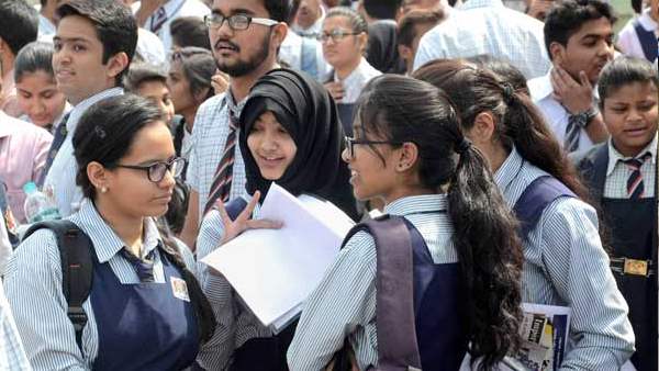 Central Board of Secondary Education, CBSE, exam, board exam, सीबीएसई, परीक्षा, दिल्ली, delhi Central Board of Secondary Education, CBSE, exam, board exam, सीबीएसई, परीक्षा, दिल्ली, delhi