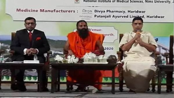 उत्तराखंड आयुष विभाग ने दिव्य फार्मेसी को भेजा नोटिस
