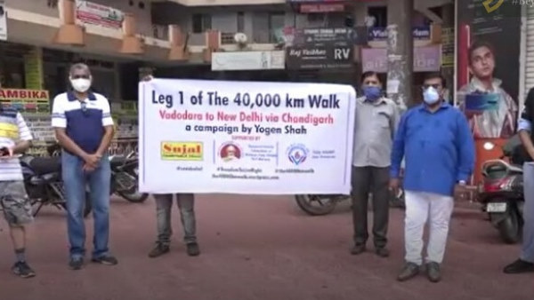 वड़ोदरा के रहने वाले हैं योगेन