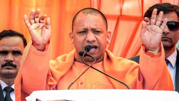योगी आदित्यनाथ ने ऐसा क्या कहा था ?
