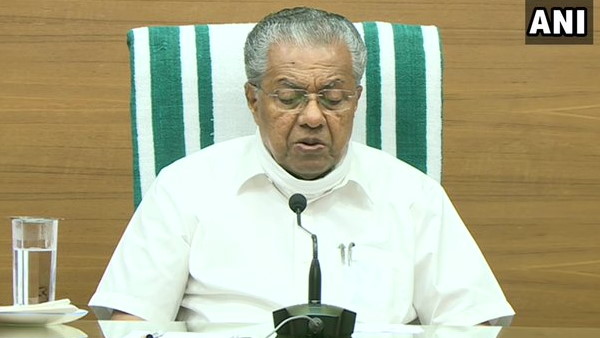 Kerala Cabinet cancel Assembly Session, lockdown in kerala, Kerala, coronavirus, lockdown, pinarayi vijayan, केरल, कोरोना वायरस Kerala Cabinet cancel Assembly Session, lockdown in kerala, Kerala, coronavirus, lockdown, pinarayi vijayan, केरल, कोरोना वायरस