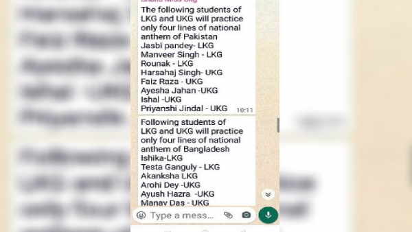 east singhbhum teacher said learn national anthem of pakistan from lkg student east singhbhum teacher said learn national anthem of pakistan from lkg student