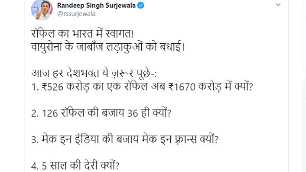 दिग्विजय भी हुए हमलावर