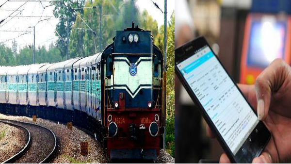 कैसे मिलेगा क्यूआर कोड ई पास