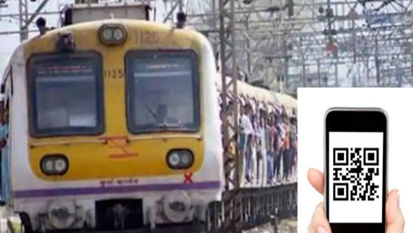 रेलवे का नया नियम