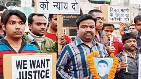 vinay mahto murder case pocso court givr order for trial of case vinay mahto murder case pocso court givr order for trial of case