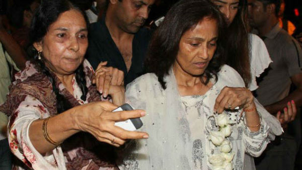 राबिया ने लगाया था आरोप