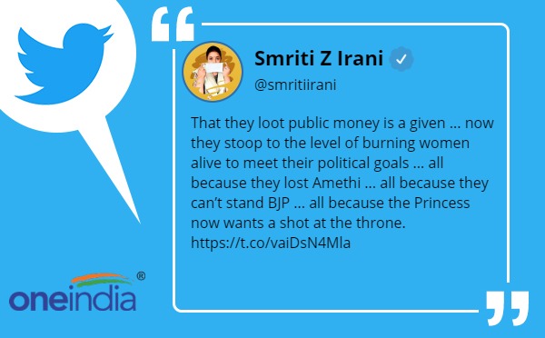 'पहले जनता का पैसा लूटा और अब...'