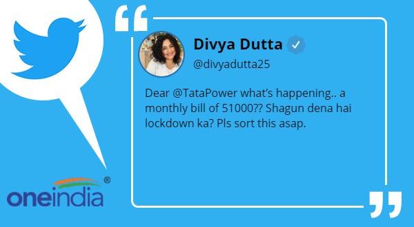 दिव्या दत्ता बिजली कंपनी को लगाई फटकार