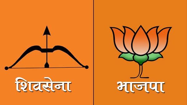 सत्ता के लिए शह-मात