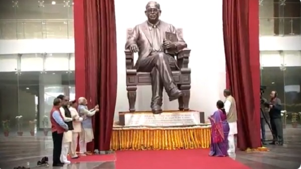 'थॉट्स ऑन पाकिस्तान'