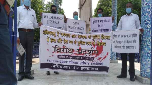 हिरासत में मौत के खिलाफ देशभर में गुस्सा