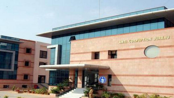 ध्यान भटकाने के लिए आरोप