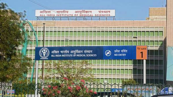 कोरोना का इलाज करा रहे पत्रकार ने AIIMS में की खुदकुशी, हर्षवर्धन ने दिए जांच के आदेश कोरोना का इलाज करा रहे पत्रकार ने AIIMS में की खुदकुशी, हर्षवर्धन ने दिए जांच के आदेश