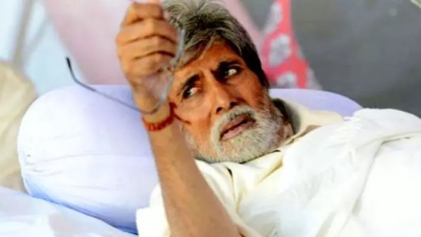 बिग बी ने शेयर किया अस्पताल का अनुभव