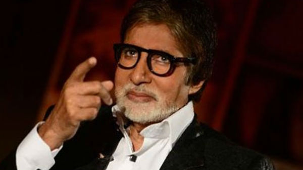 'तुम अपने ही इस आग में जल जाओ'