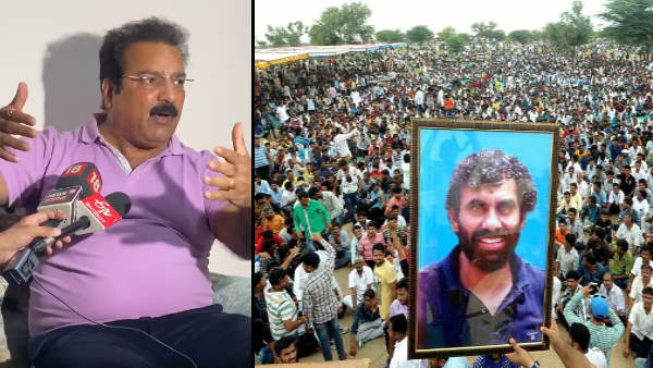 24 लोगों के खिलाफ चार्जशीट